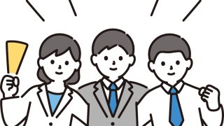 11/19㈬南陽市就職面接会